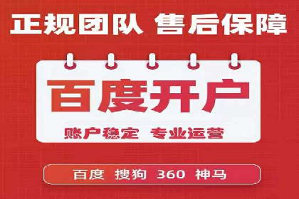 抖音信息流广告的定向投放策略及成功案例集锦