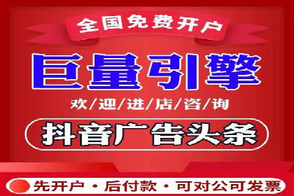 某企业SEM竞价专员如何提升广告效果