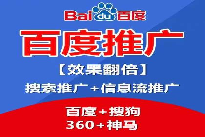 案例解析：SEM投放效果显著提升