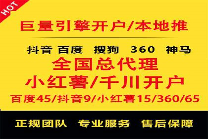 案例对比：SEM竞价专员不同策略效果