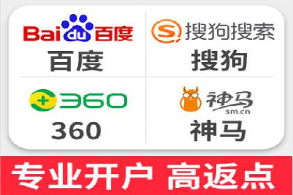 小红书信息流广告的转化路径：案例剖析