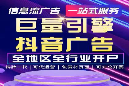 SEM竞价培训：案例分析及策略优化
