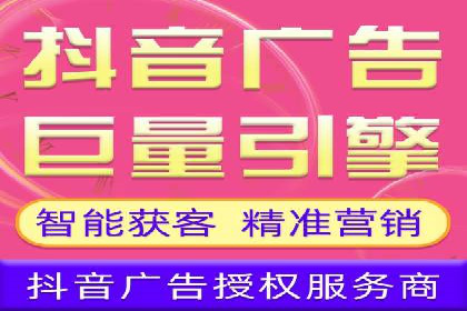 百度贴吧广告推广策略及效果展示
